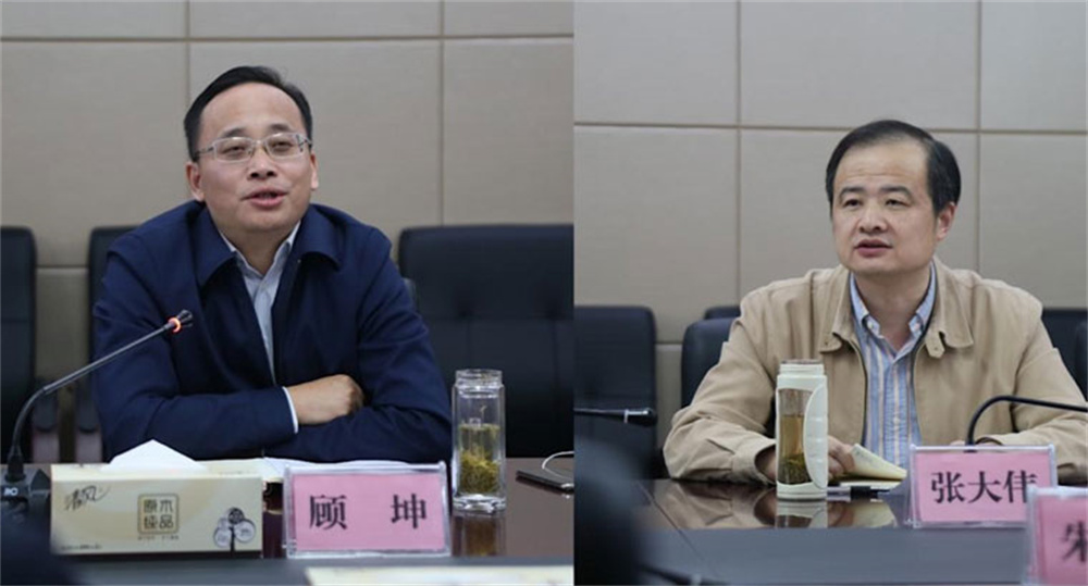 MG不朽情缘(中国区)官网首页