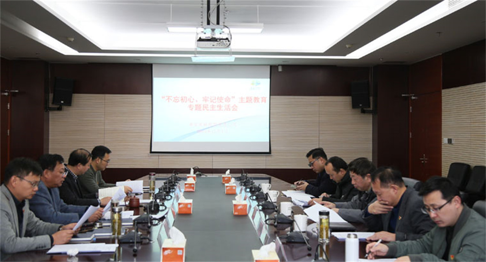 MG不朽情缘(中国区)官网首页
