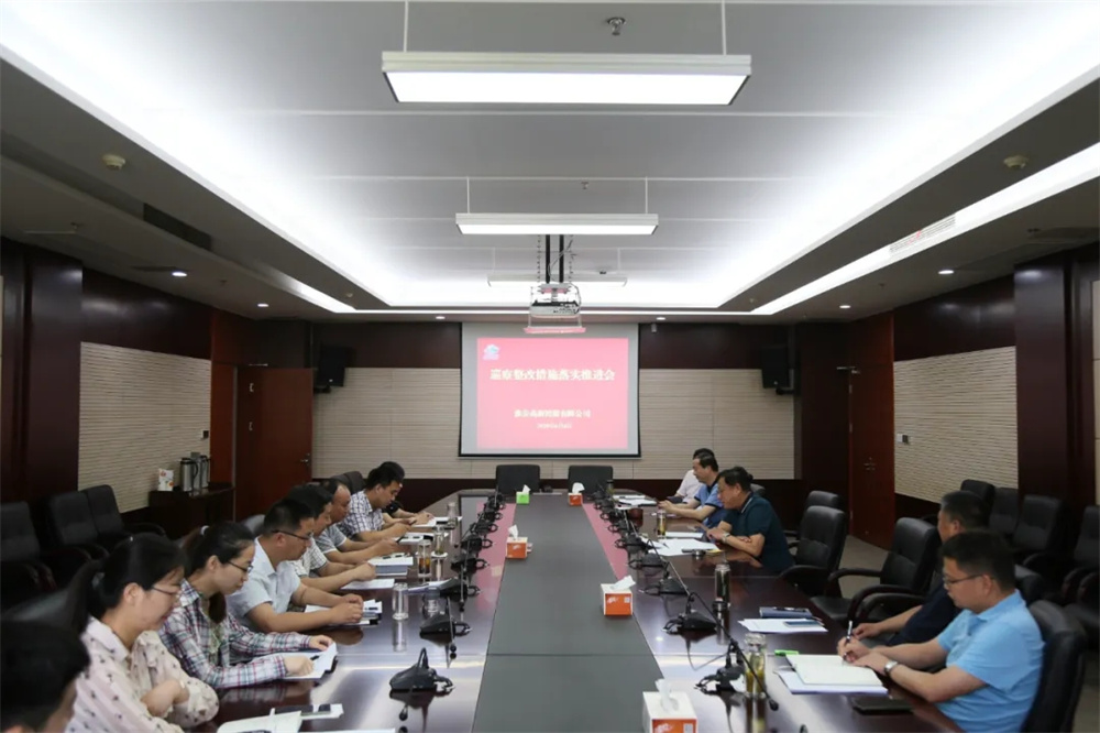 MG不朽情缘(中国区)官网首页