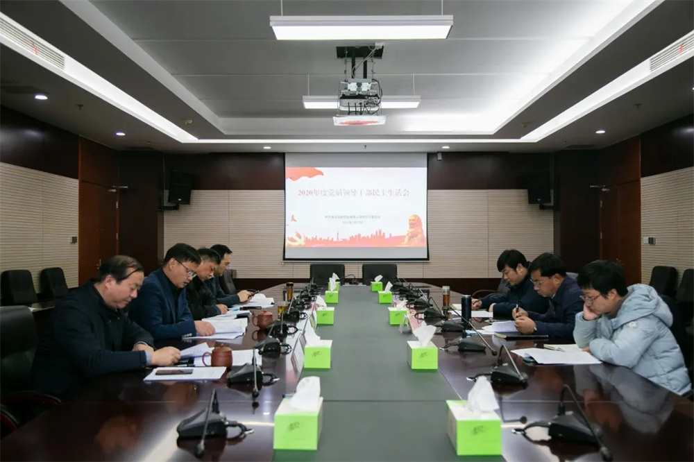 MG不朽情缘(中国区)官网首页