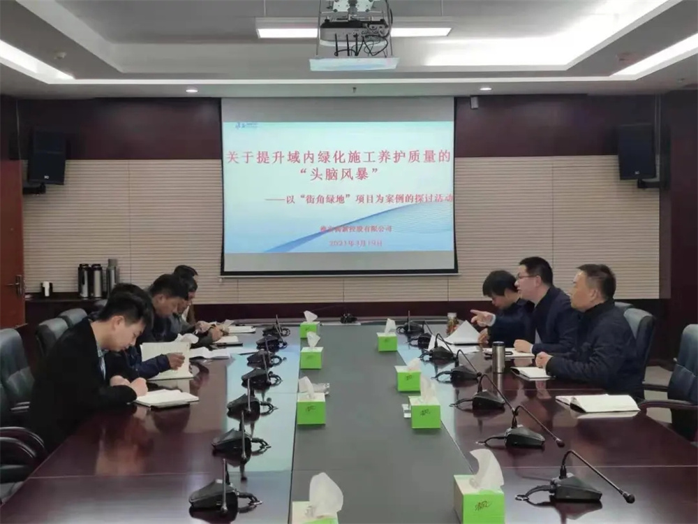 MG不朽情缘(中国区)官网首页