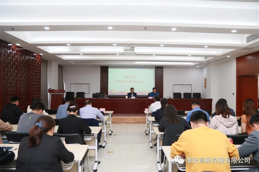 MG不朽情缘(中国区)官网首页
