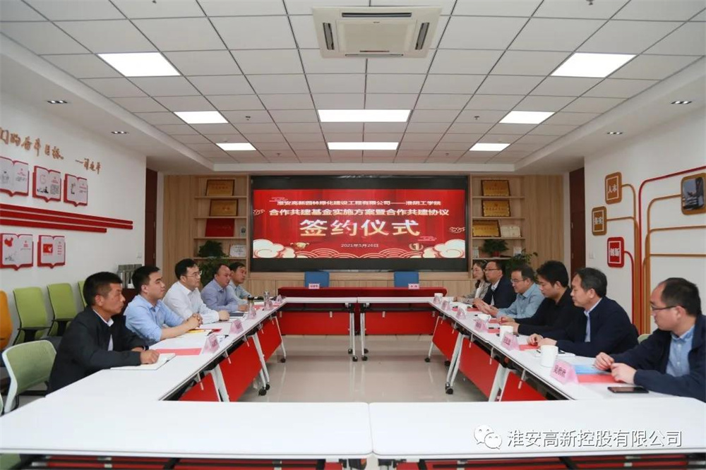 MG不朽情缘(中国区)官网首页