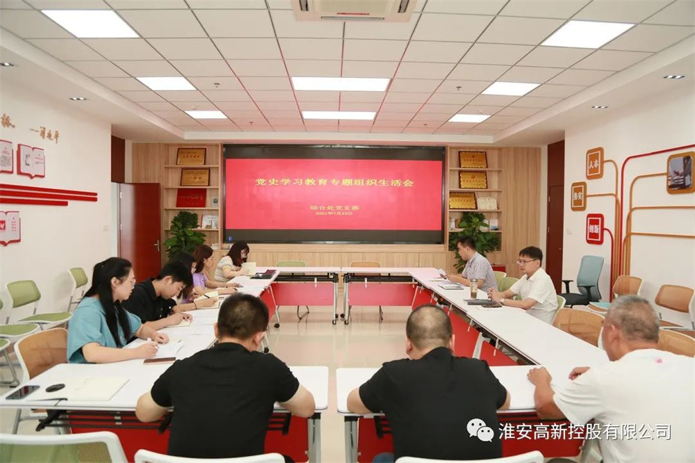MG不朽情缘(中国区)官网首页