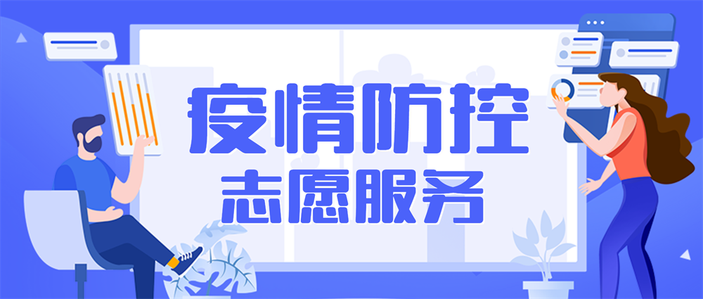 MG不朽情缘(中国区)官网首页