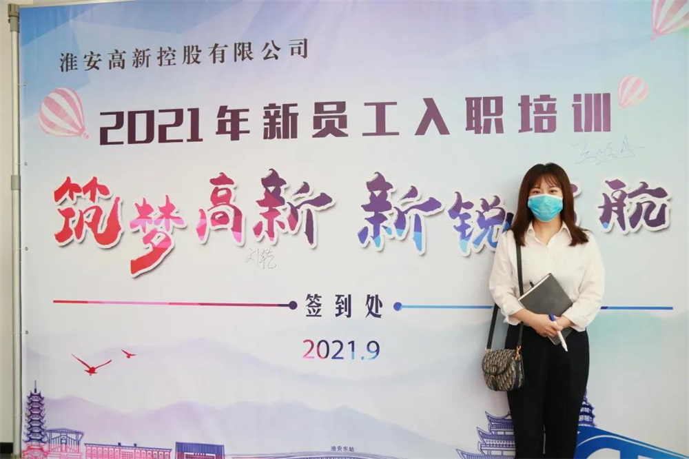 微信图片_20210906084150.jpg