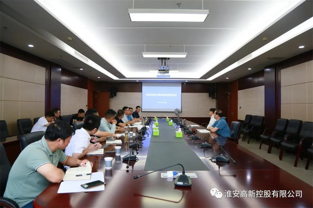 微信图片_20210923112218.jpg 微信图片_20210923112218.jpg