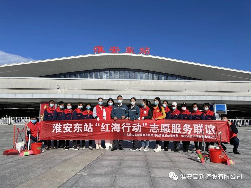 MG不朽情缘(中国区)官网首页