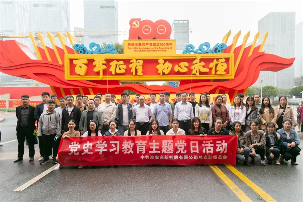 MG不朽情缘(中国区)官网首页