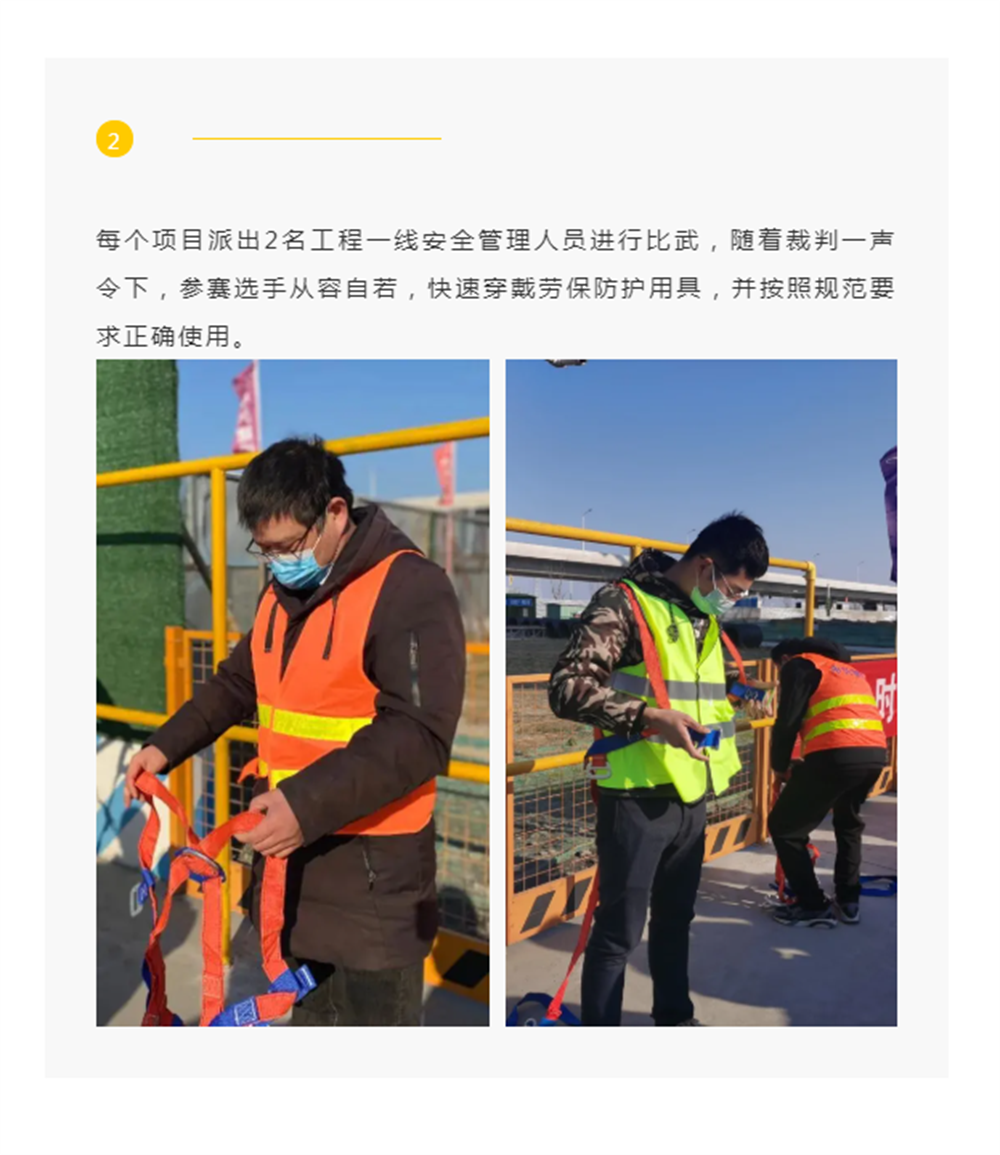 微信图片_20211202085508.png 微信图片_20211202085508.png