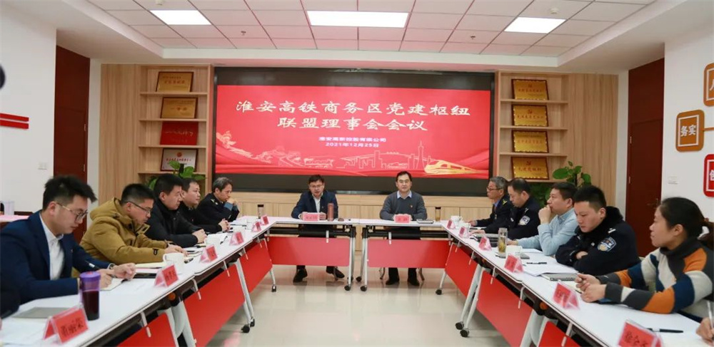 微信图片_20211227094224.jpg 微信图片_20211227094224.jpg