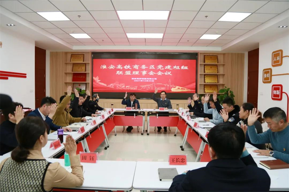微信图片_20211227094331.jpg 微信图片_20211227094331.jpg