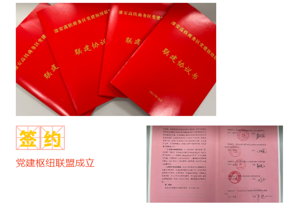 微信图片_20211227094518.png 微信图片_20211227094518.png