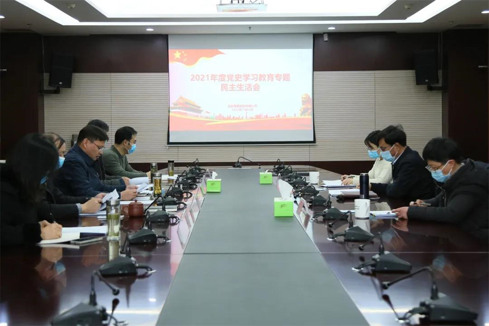 微信图片_20220125084854.jpg