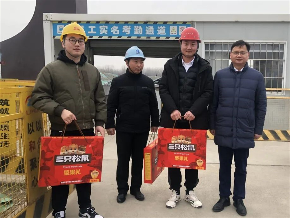 微信图片_20220208132659.jpg