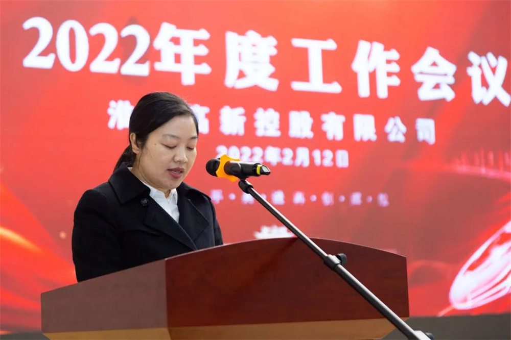 微信图片_20220214100544.jpg