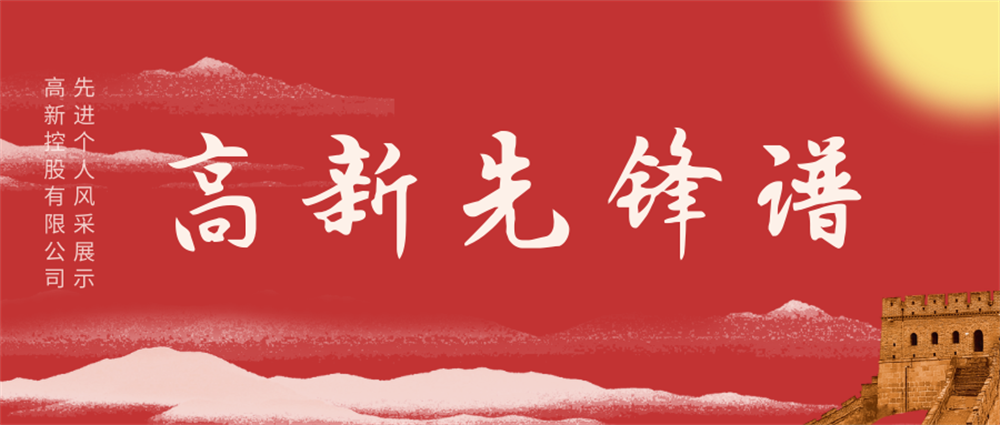 MG不朽情缘(中国区)官网首页
