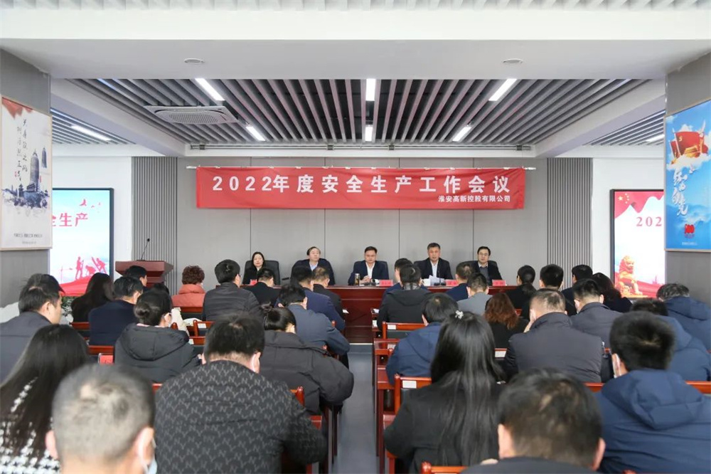 微信图片_20220302085024.jpg