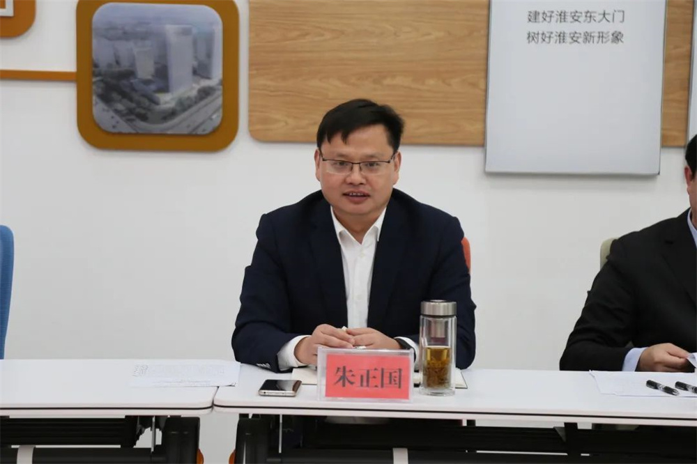微信图片_20220308085142.jpg