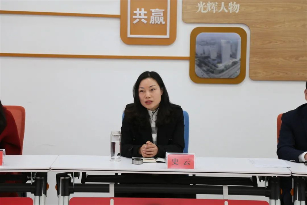 微信图片_20220308085207.jpg