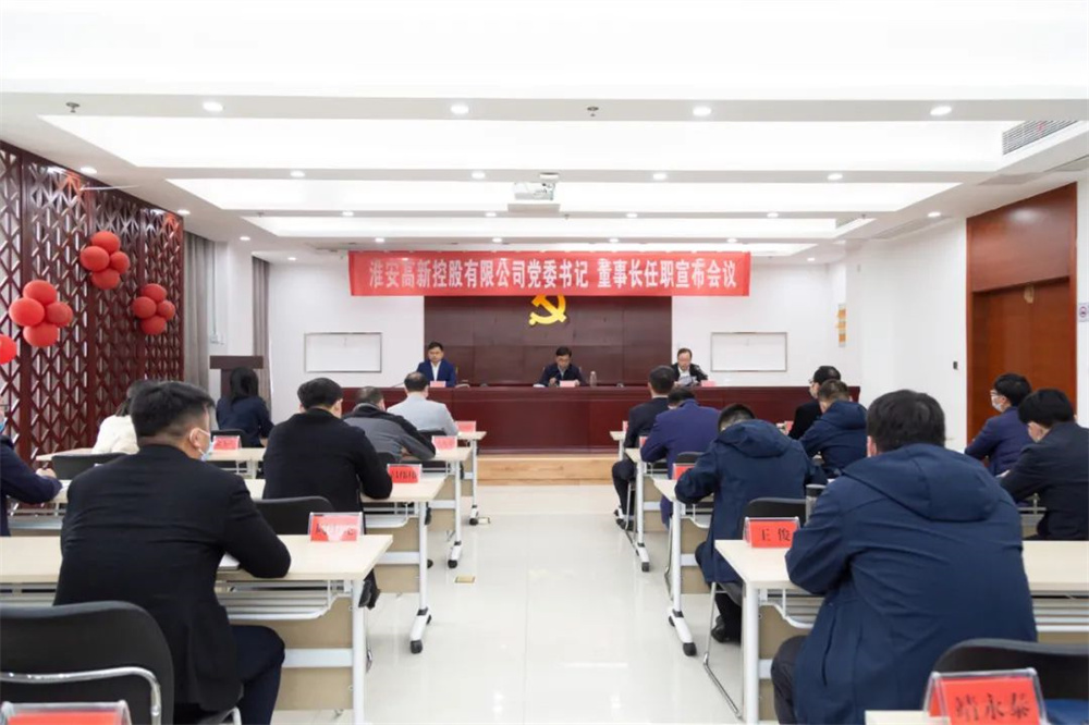 微信图片_20220315084127.jpg