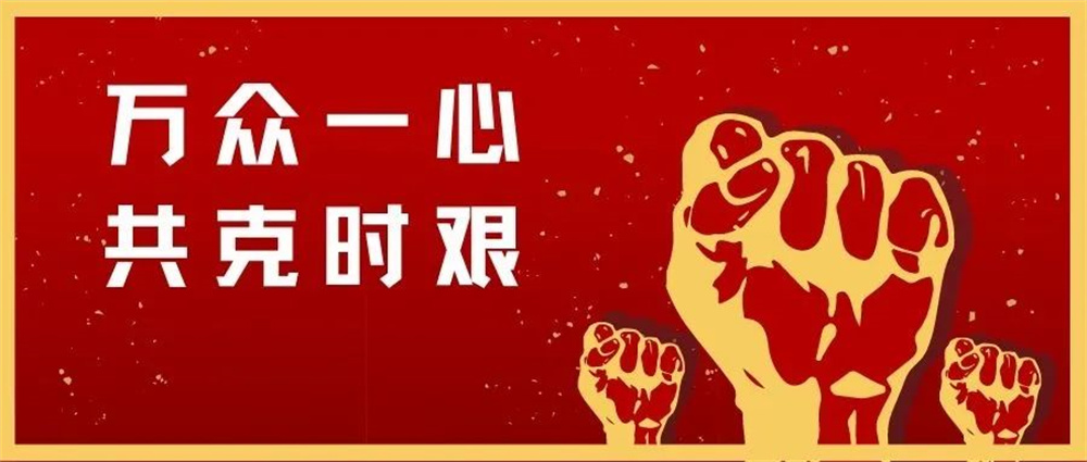 微信图片_20220328134742.jpg