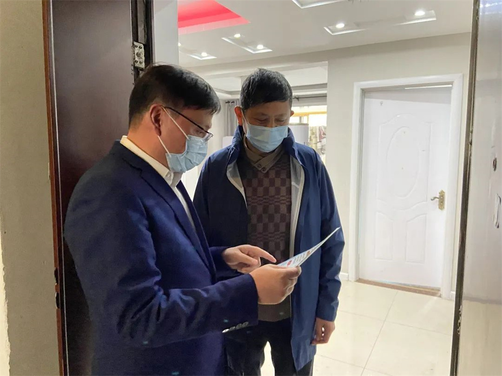 微信图片_20220328135055.jpg
