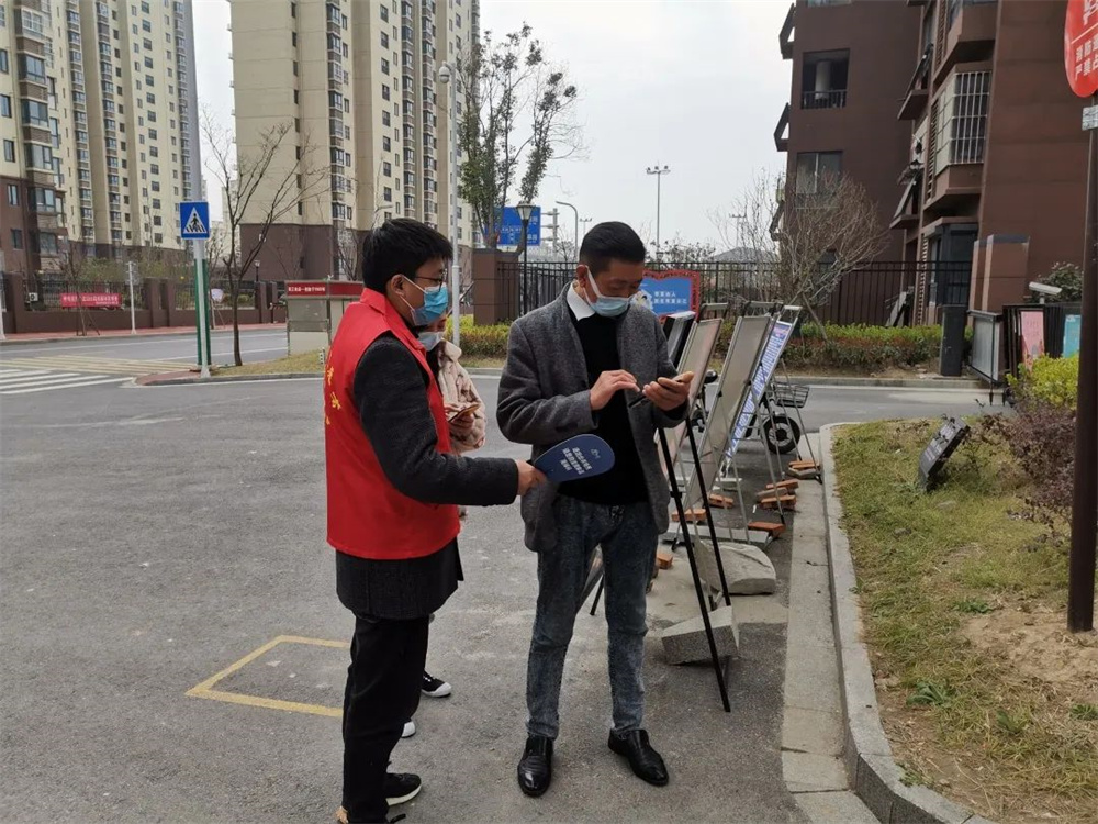 微信图片_20220328135239.jpg