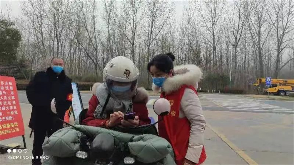 微信图片_20220328135242.jpg