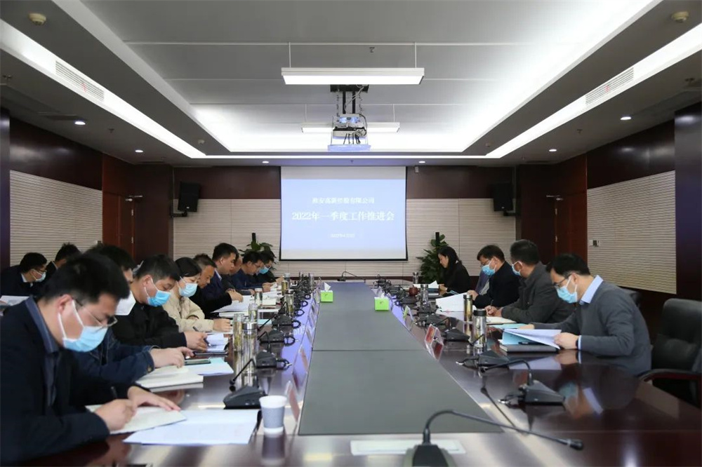 微信图片_20220406095929.jpg