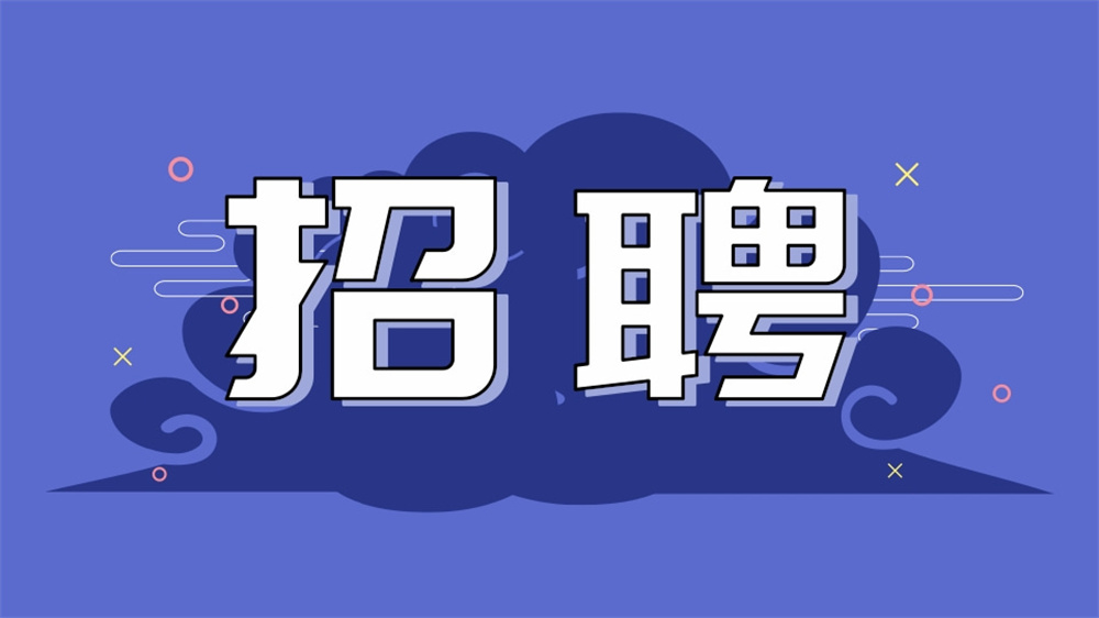 MG不朽情缘(中国区)官网首页