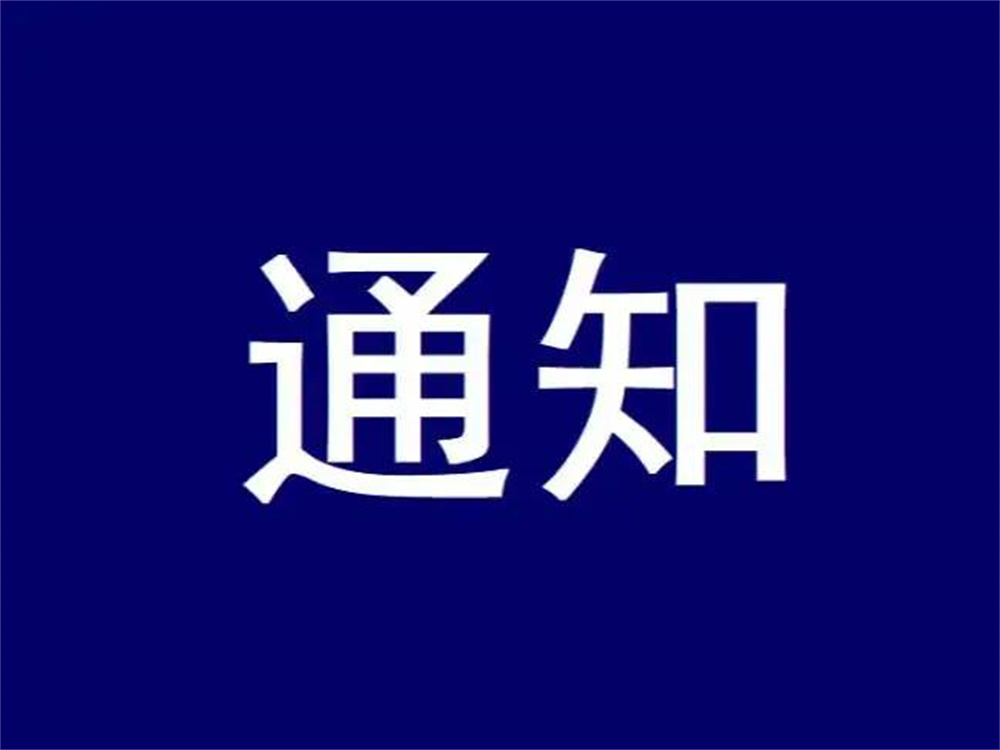 MG不朽情缘(中国区)官网首页