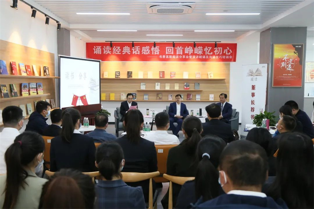 MG不朽情缘(中国区)官网首页
