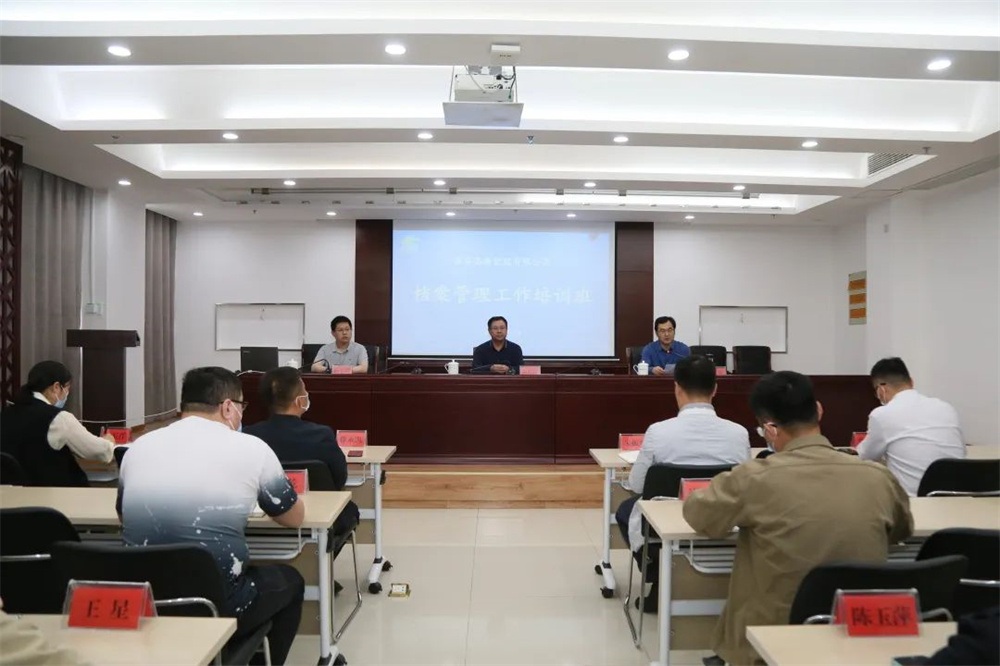 MG不朽情缘(中国区)官网首页