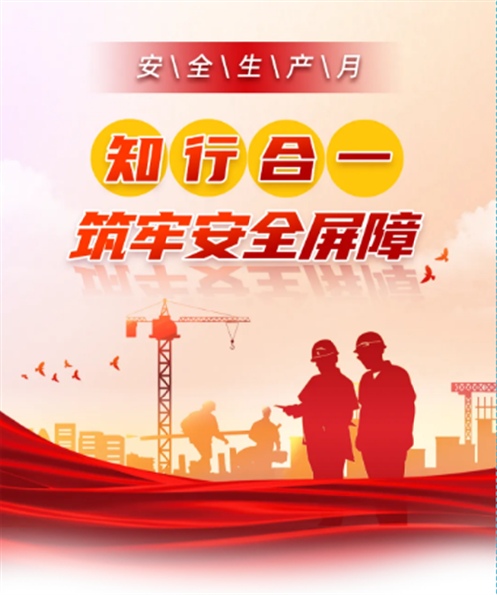 微信图片_20220628111426.png