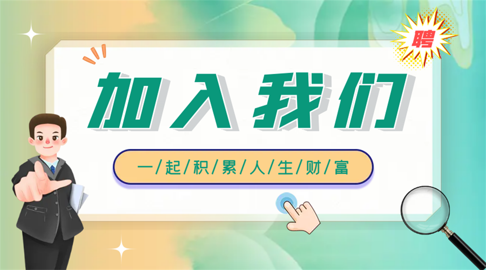 MG不朽情缘(中国区)官网首页