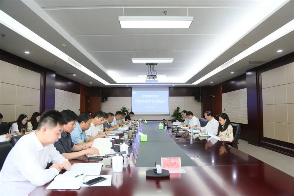 MG不朽情缘(中国区)官网首页