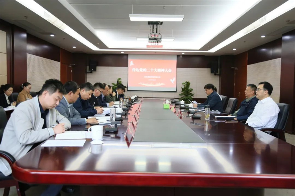 MG不朽情缘(中国区)官网首页