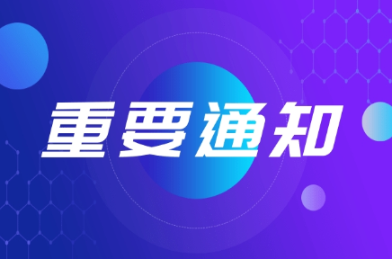MG不朽情缘(中国区)官网首页